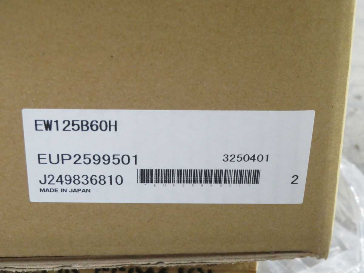 TSUBAKI EW125B60H WORM POWER DRIVE GEAR REDUCER T266516 - RIGHT ANGLE GEAR REDUCER