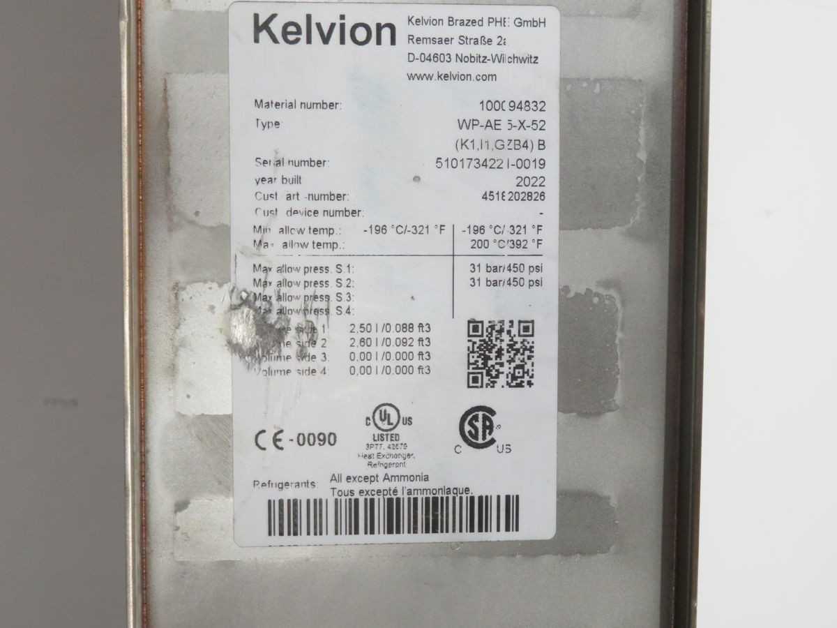 KELVION 100094832 4518202826 PLATE HEAT EXCHANGER - PLATE HEAT EXCHANGER