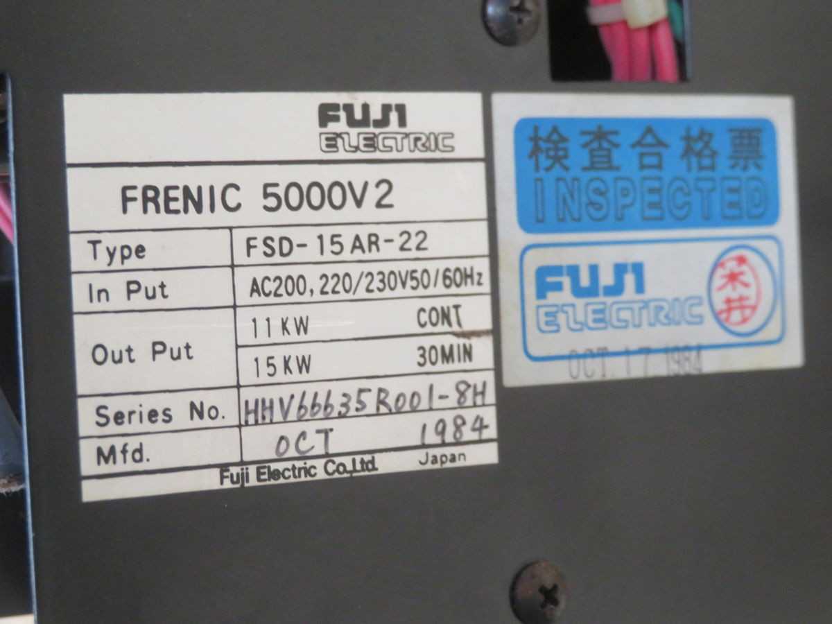 FUJI ELECTRIC 5000V2 FSD-15 AR-22 SPINDLE DRIVE, 15 KW POWER, 57 A OUTPUT CURRENT - MOTOR DRIVES