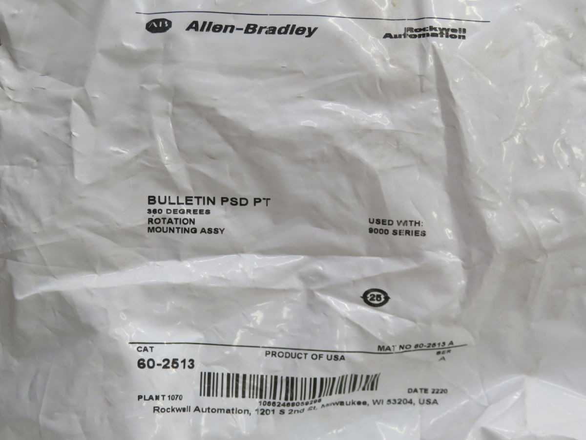 LOT OF 100 ALLEN BRADLEY 60-2513 BULLETIN PSD PT MOUNT BRACKET T261906 - BRACKETS
