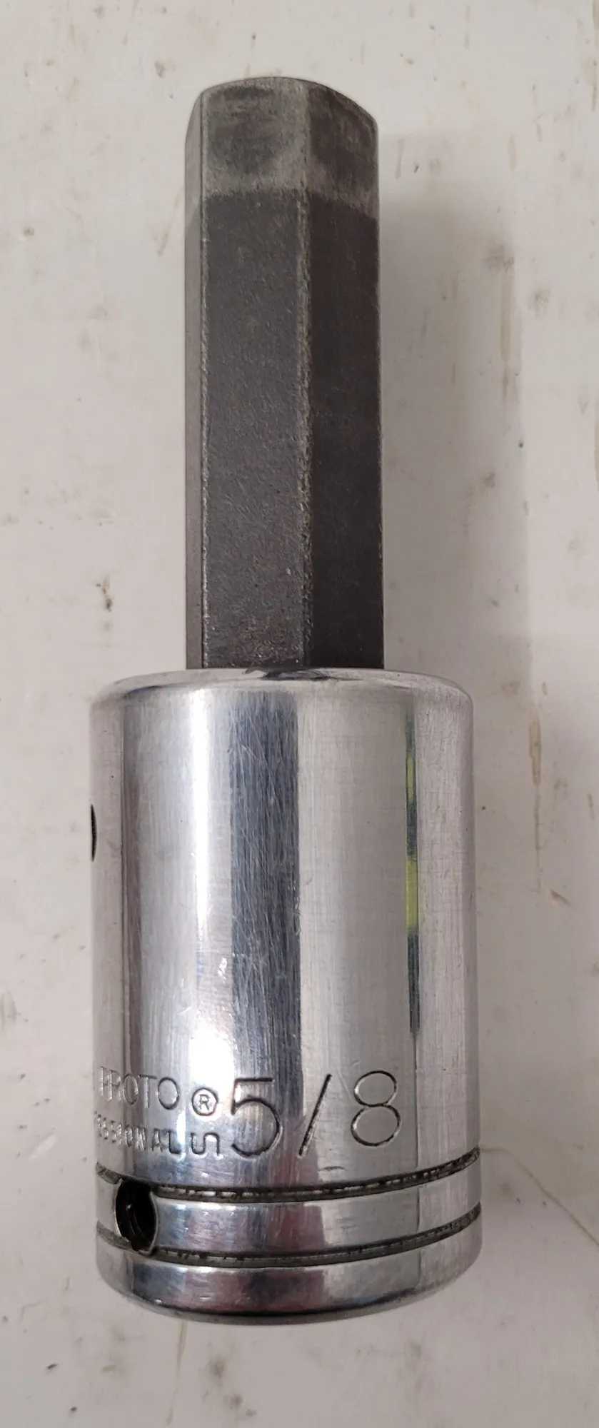 PROTO 5/8 ALLEN SOCKET SET OF 15 - MACHINE TOOLING