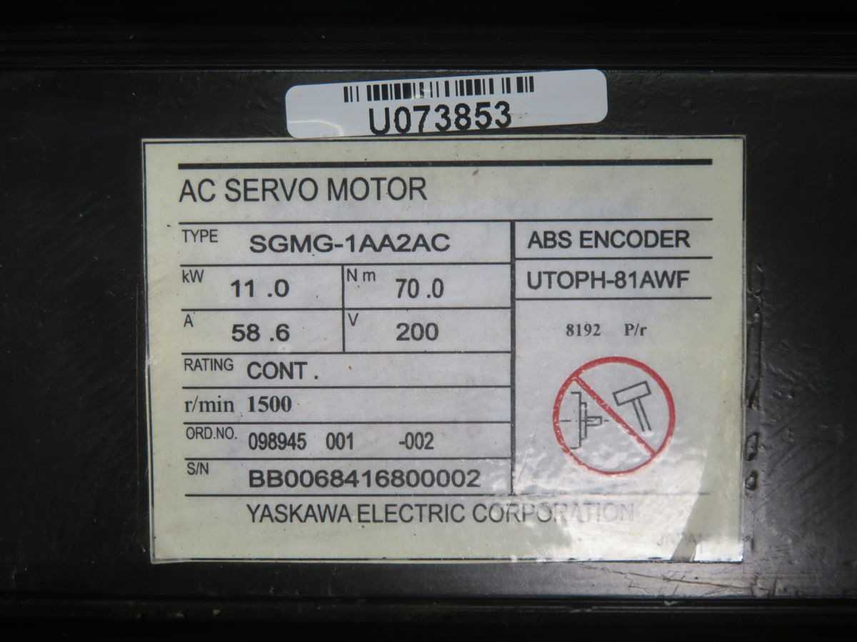YASKAWA SGMG-1AA2AC SERVO MOTOR, 200V, 58.6A, 11 KW POWER, 70 NM TORQUE, 1500 RPM SPEED - SERVO