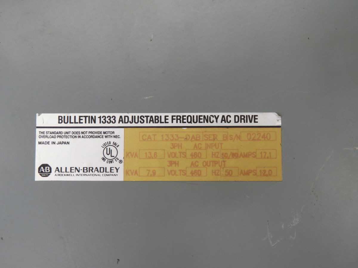 ALLEN BRADLEY 1333-DAB AC DRIVE T266573 - AC VFD DRIVES
