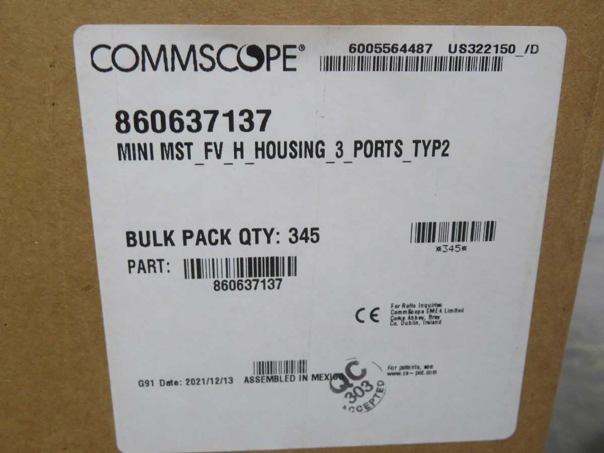 LOT OF 345 COMMSCOPE 860637137 MINI MST - TOP HOUSING/COVER ONLY T268793 - FIBER OPTIC CABLE