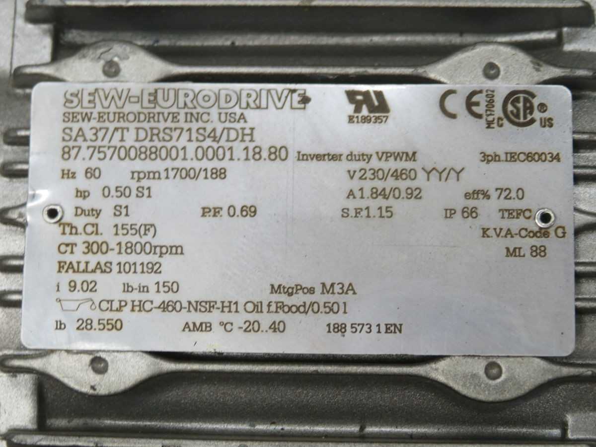 SEW EURODRIVE SA37/T DRS71S4/DH GEAR MOTOR T263378 - GEAR REDUCERS