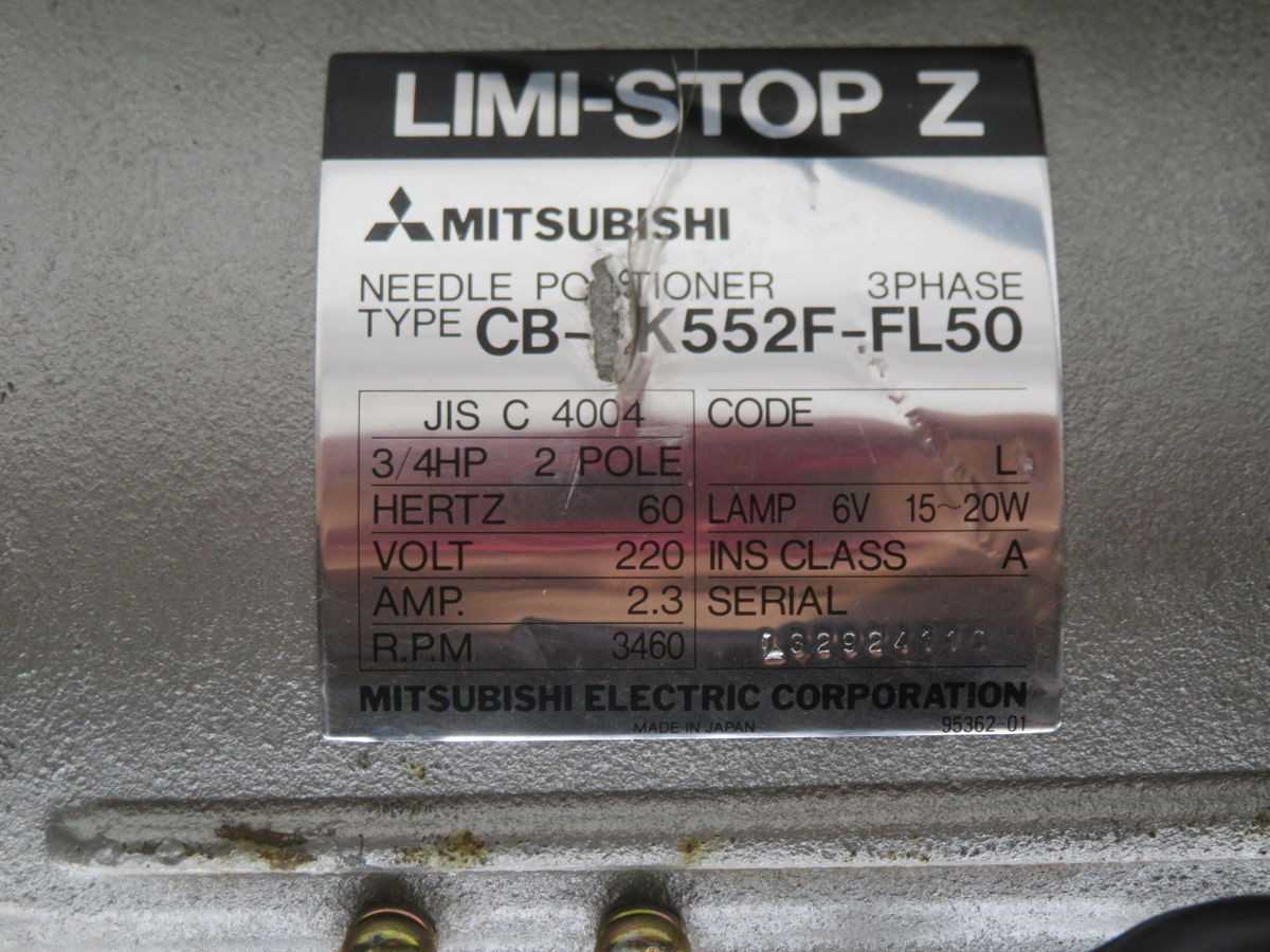 MITSUBISHI CB-ZK552F-FL50 NEEDLE POSITIONER ASSY MOTOR T267476 - AC MOTOR
