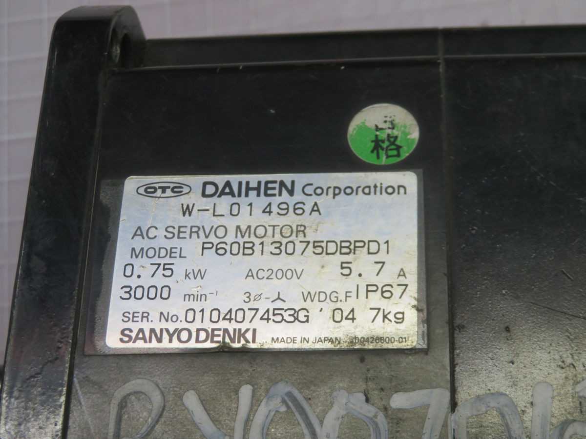 DAIHEN P60B13075DBPD1 AC SERVO MOTOR T266679 - SERVO MOTORS