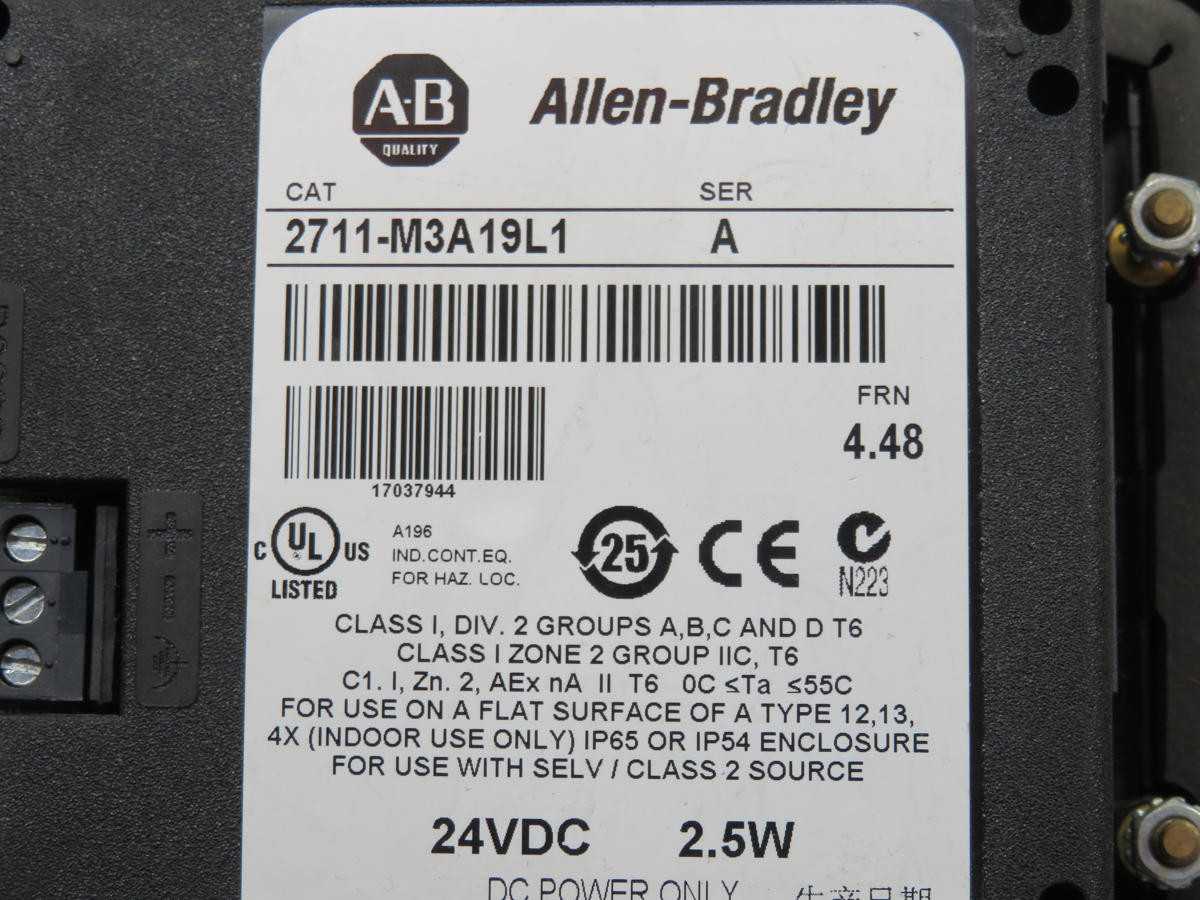 ALLEN BRADLEY 2711-M3A19L1, HMI TERMINAL, 3-INCH MONO, KEYPAD, RS-232, 24VDC/2.5W POWER - OPERATOR INTERFACE PANELS