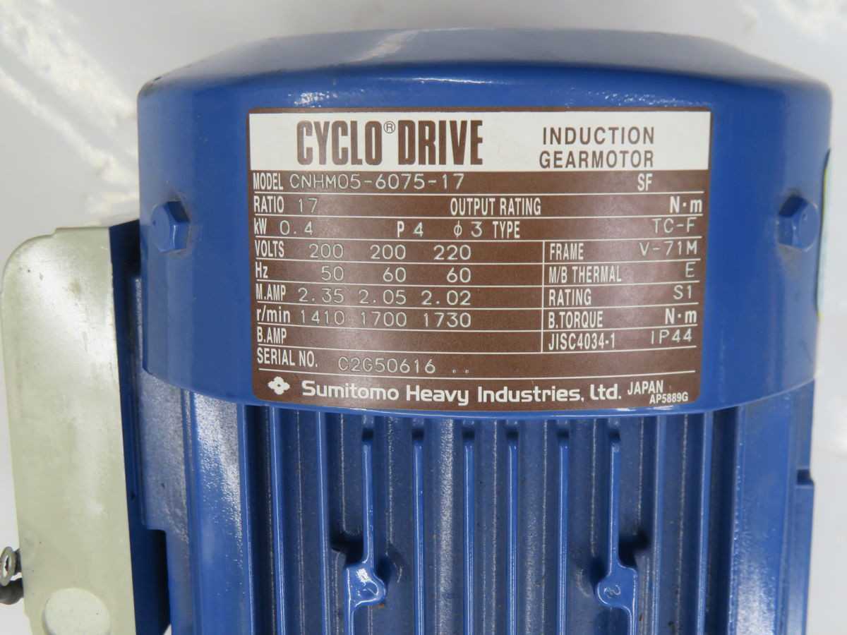 SUMITOMO CNHM05-6075-17 C2G50616 CYCLO DRIVE INDUCTION GEARMOTOR T265129 - MOTOR & GEARBOX ASSEMBLY