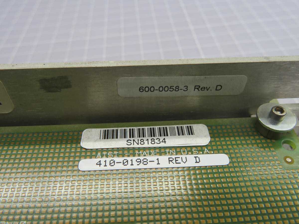 AISI LANTERN 410-0198-1, CONTROLS PLCS, PC RACK ASSEMBLY - AUTOMATION & CONTROLS