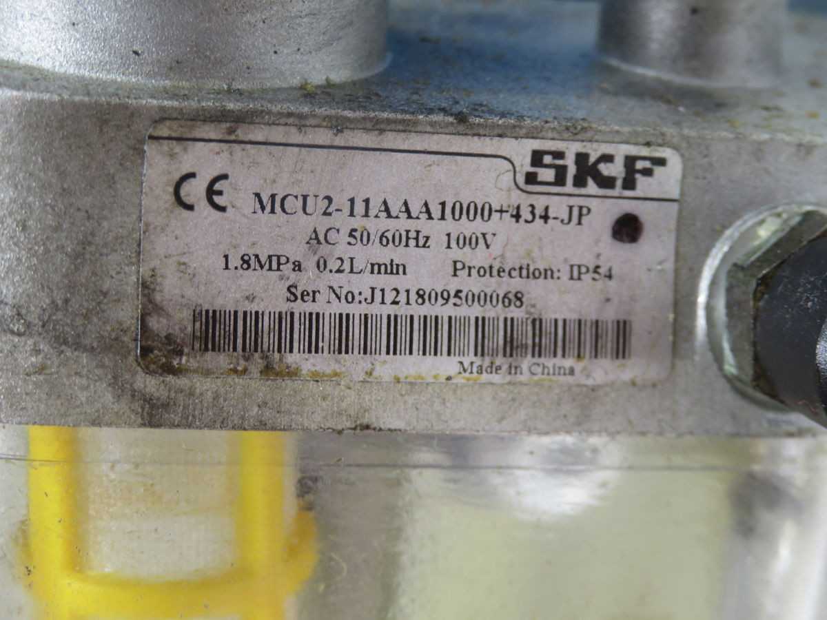 SKF MCU2-11AAA1000+434-JP LUBRICATION PUMP T263355 - PUMPS