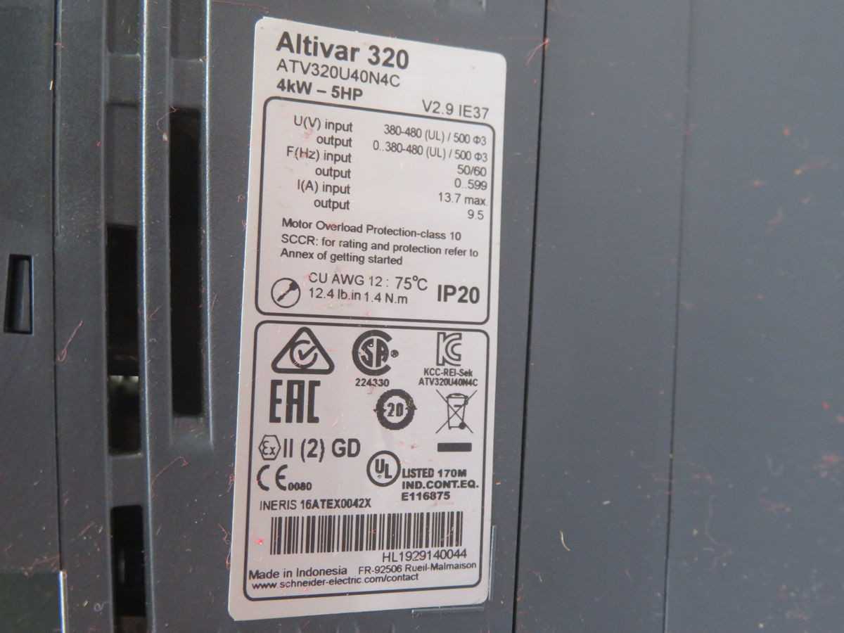 SCHNEIDER ATV320U40N4C VARIABLE SPEED DRIVE T265064 - AC VFD DRIVES