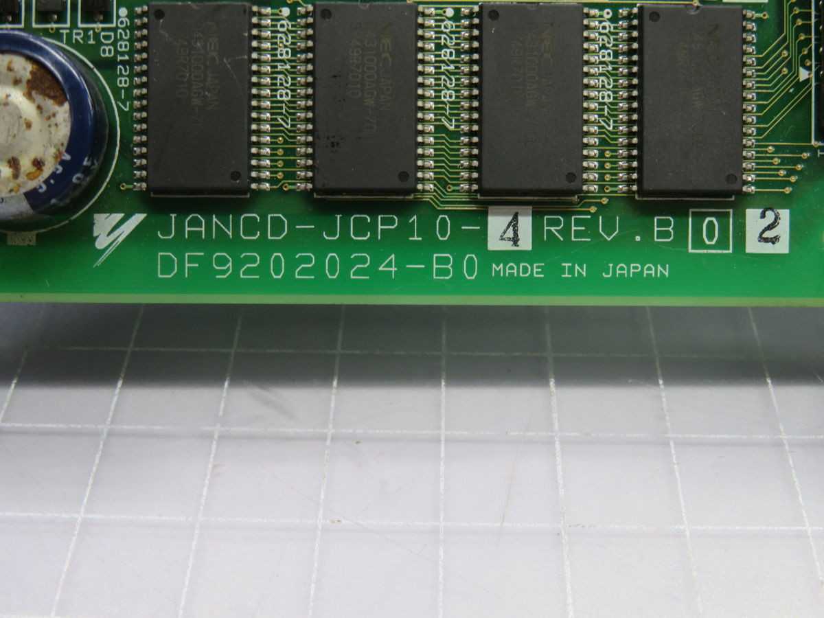 YASKAWA JANCD-JCP10-4 J300 SERIES CPU CONTROL BOARD T269043 - ROBOT CONTROLLERS
