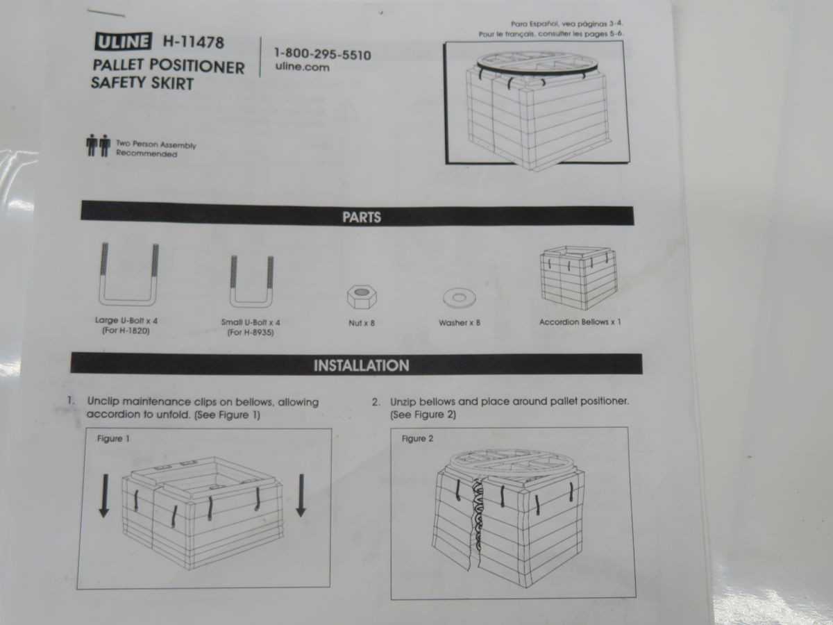 ULINE H-11478 PALLET POSITIONER SAFETY SKIRT - MATERIAL HANDLING