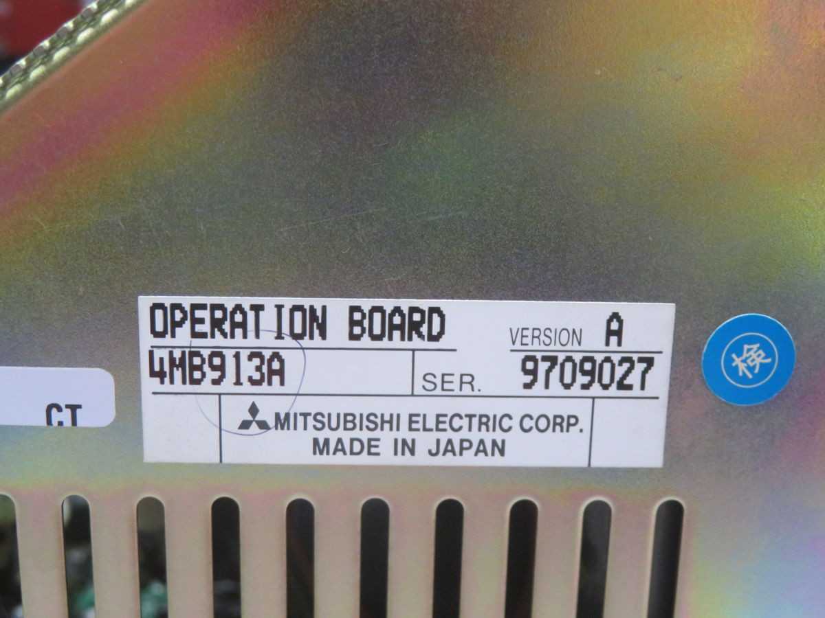 TOTOKU ELECTRIC MDT962B-1A OPERATOR INTERFACE PANEL T266616 - OPERATOR INTERFACE PANELS