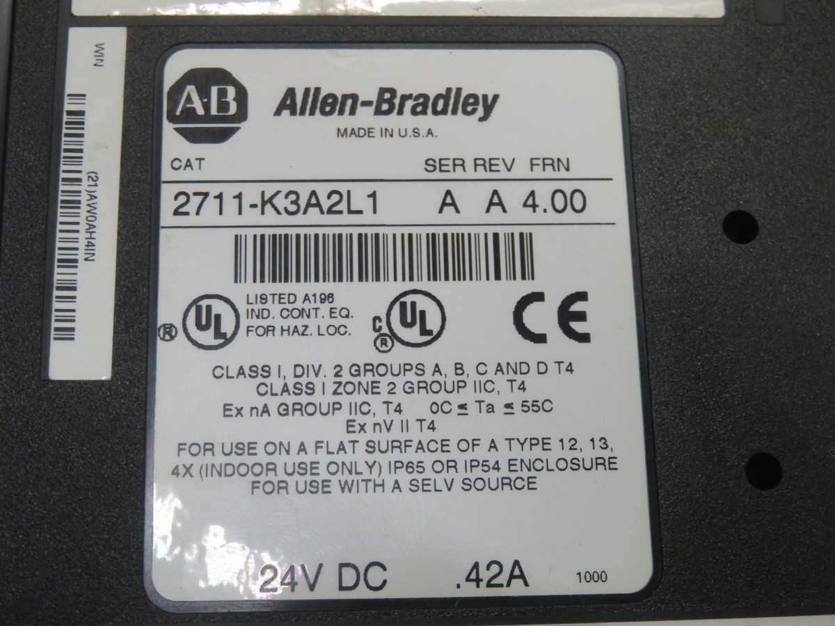 ALLEN BRADLEY 2711-K3A2L1, 3.3 IN MONO LCD, 128X64 RESOLUTION, DH-485 COMM, 24VDC POWER - OPERATOR INTERFACE PANELS