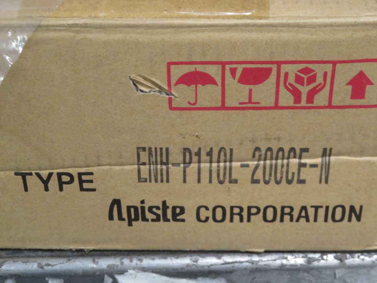 APISTE ENH-P110L-200CE-N PLATE-TYPE CONTROL PANEL HEAT EXCHANGER - ELECTRICAL PANEL HEAT EXCHANGER