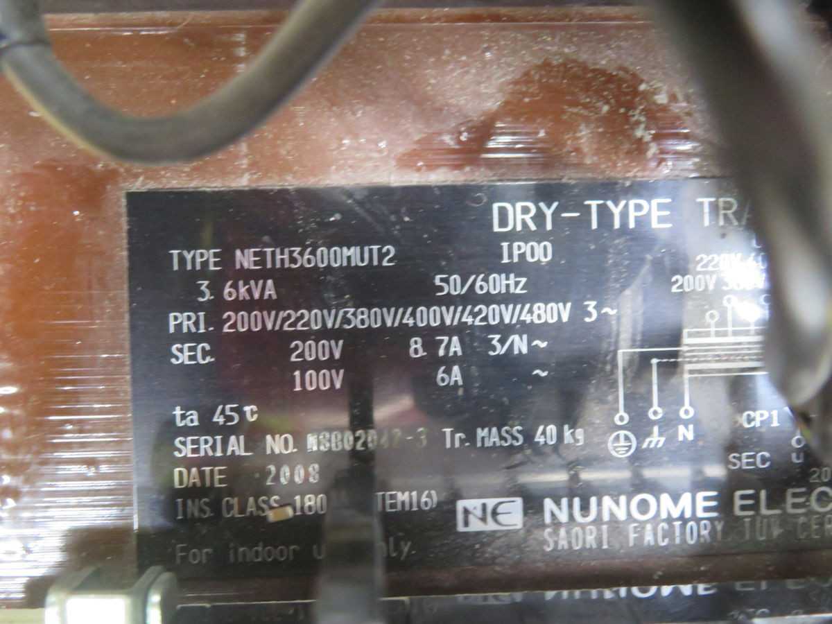 NUNOME NETH3600MUT2 DRY TYPE TRANSFORMER BH0533 - DRY TRANSFORMERS