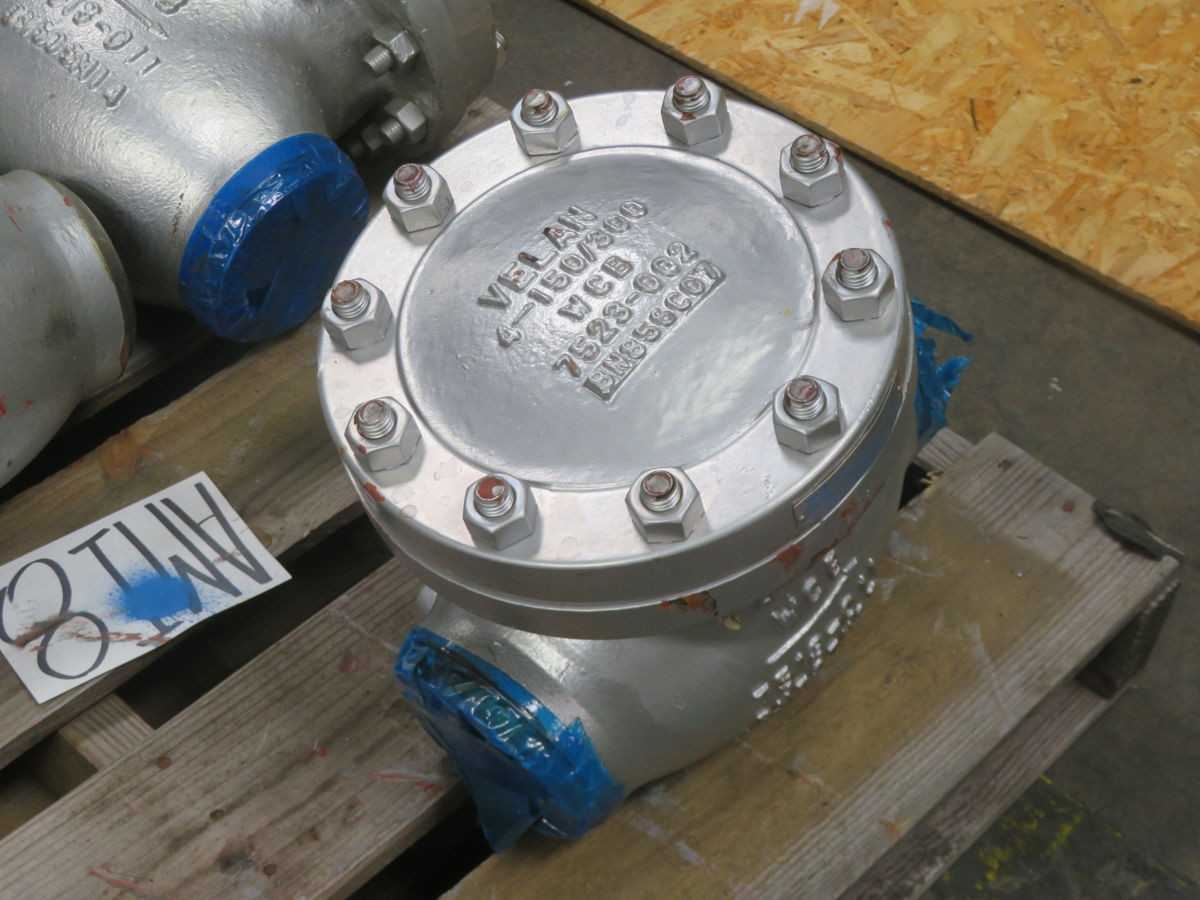 VELAN 7523-002 4-150/300 WCB 7523-002 FLANGED VALVE T263673 - VALVES
