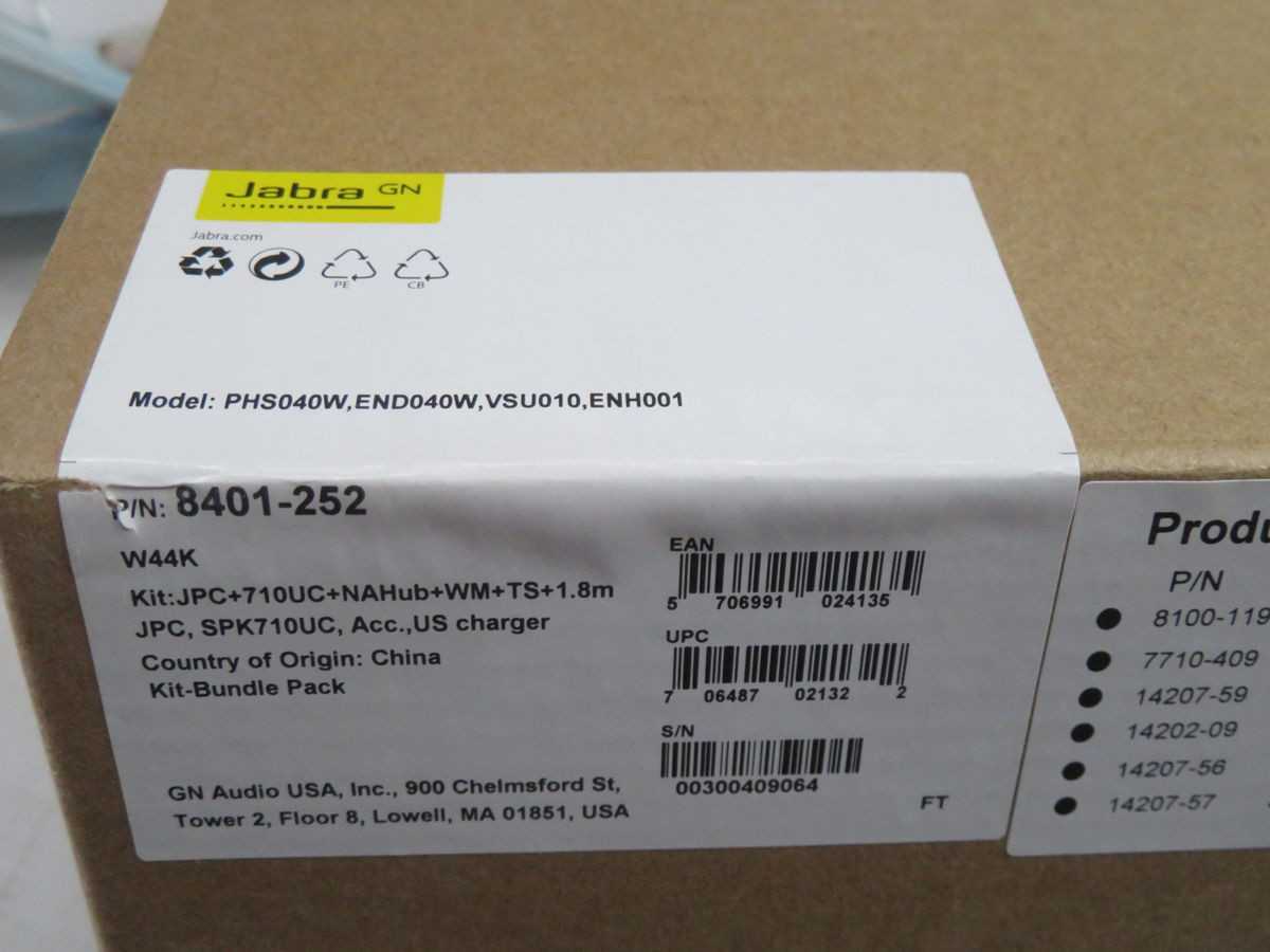 JABRA 8401-252 PANACAST & SPEAK 710 UC BUNDLE T265670 - ELECTRICAL EQUIPMENT