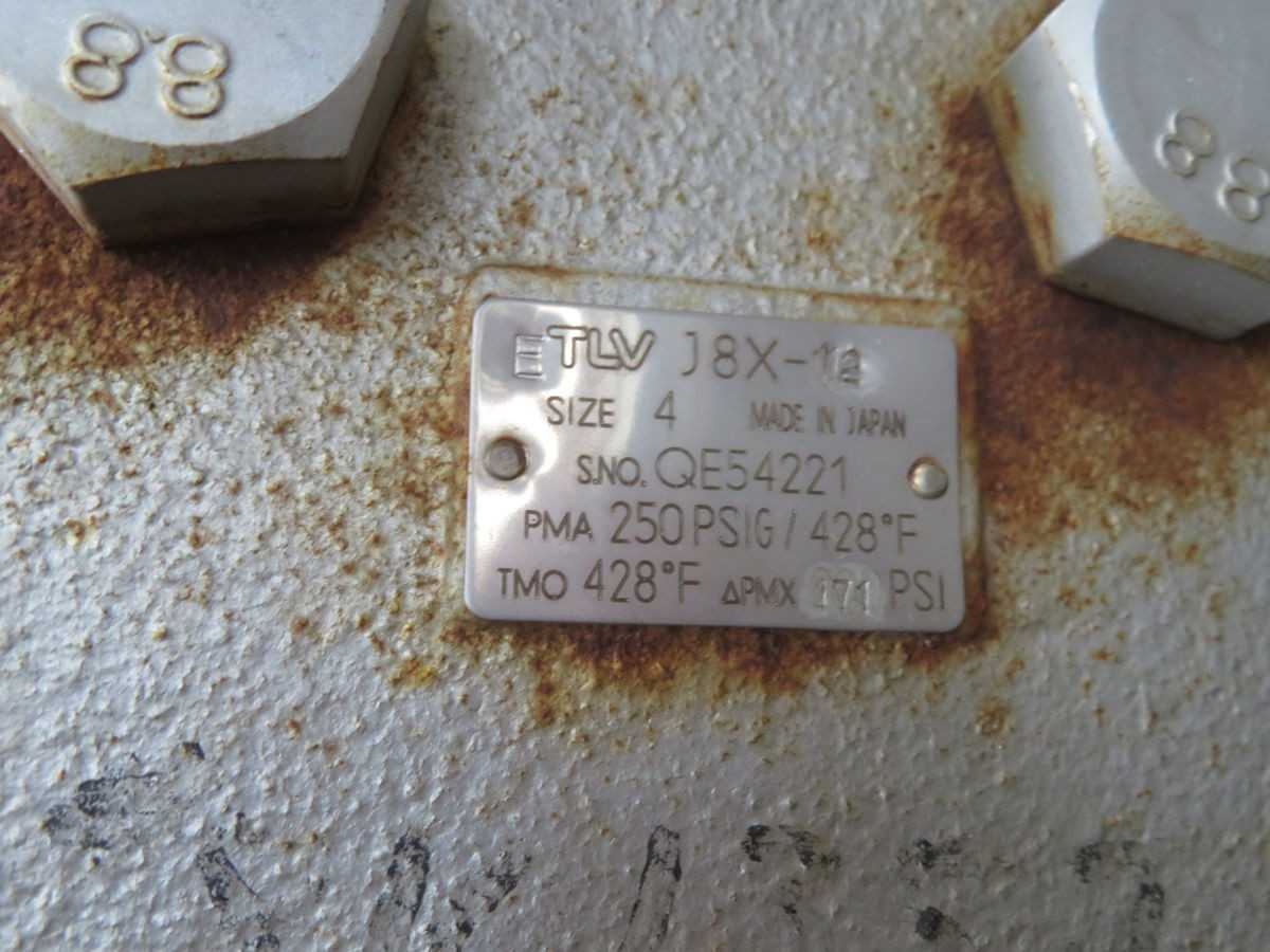 LOT OF 3 MIXED LOT OF INDUSTRIAL VALVES T267535 - VALVES