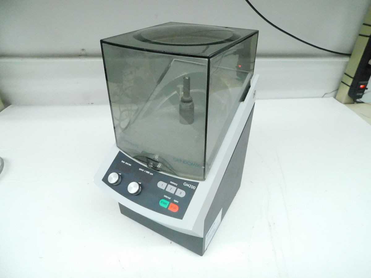 RETSCH GRINDOMIX GM200 HIGH-SPEED KNIFE BLENDER MILL - LAB & SCIENTIFIC