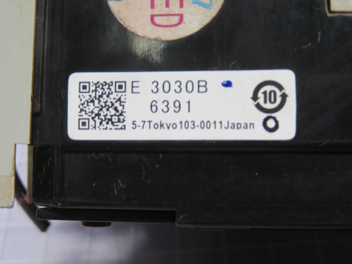 FUJI ELECTRIC EW125JAGU-3P030 CIRCUIT BREAKER T259523 - CIRCUIT BREAKERS
