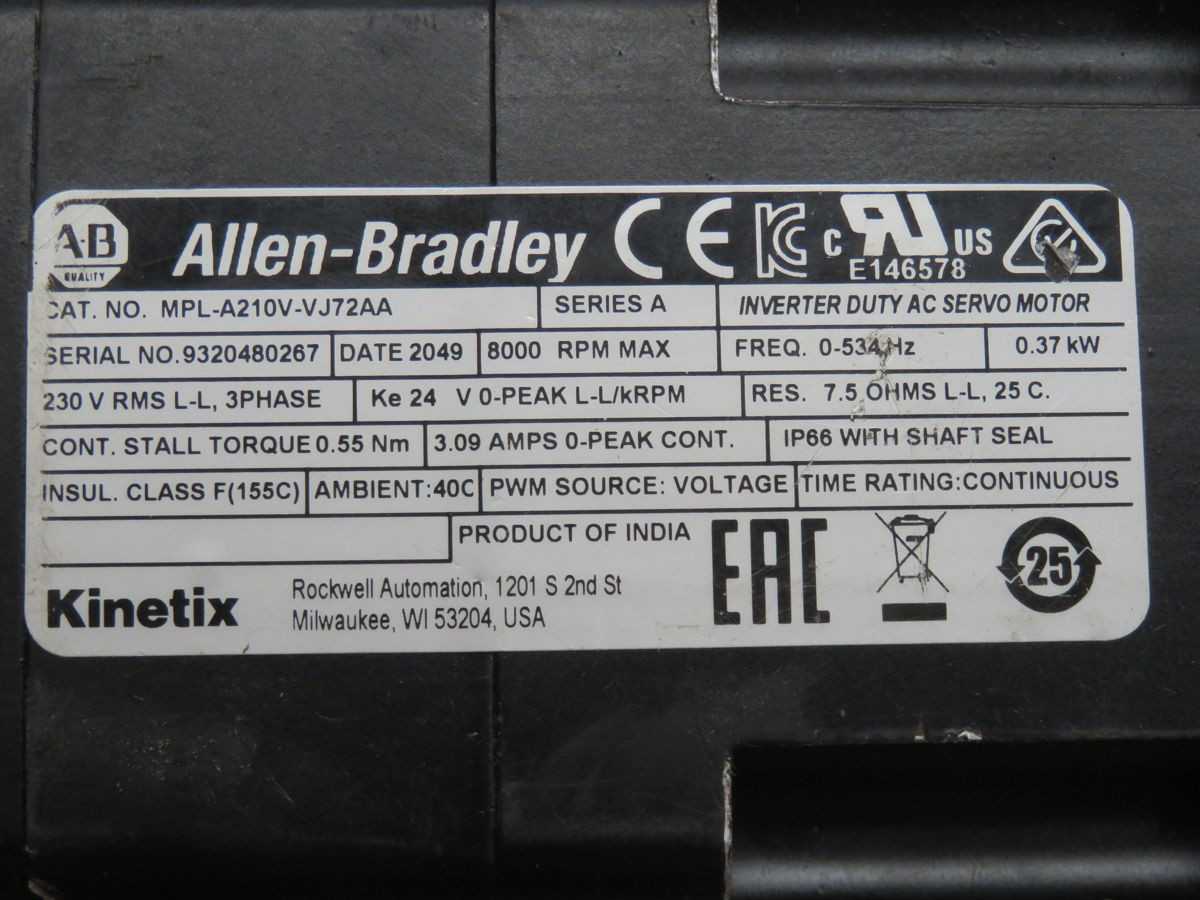 Allen Bradley MPL-A210V-VJ72AA Kinetix MP-Series Brushless Servo Motor T268088 - GEAR REDUCERS