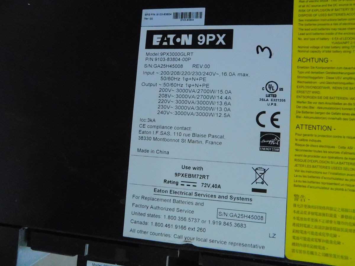 EATON 9PX3000GLRT 9PXEBM72RT, UPS Power Supplies, 3000VA Capacity, 2700W Power - UPS