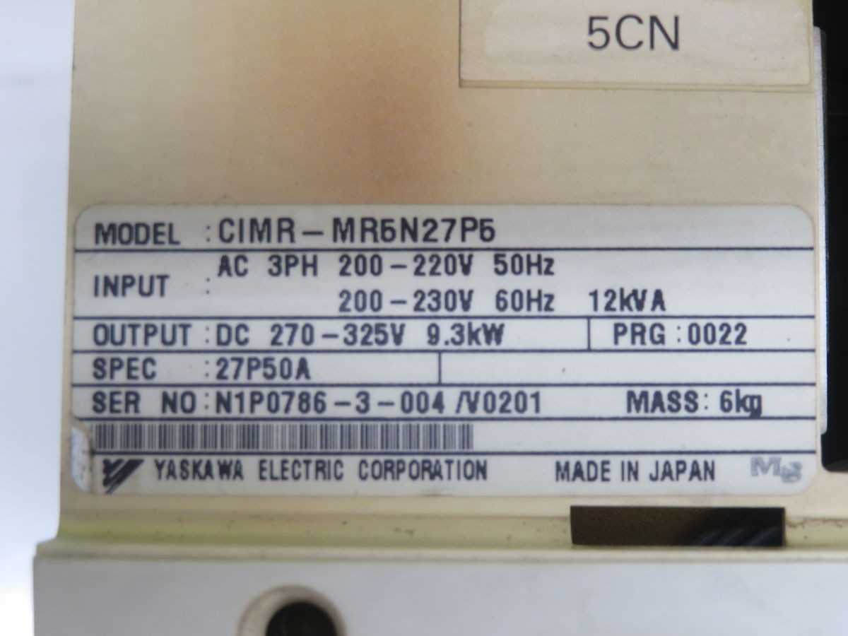 YASKAWA CIMR-MR5N27P5 VARISPEED SPINDLE DRIVE T269173 - AC VFD DRIVES