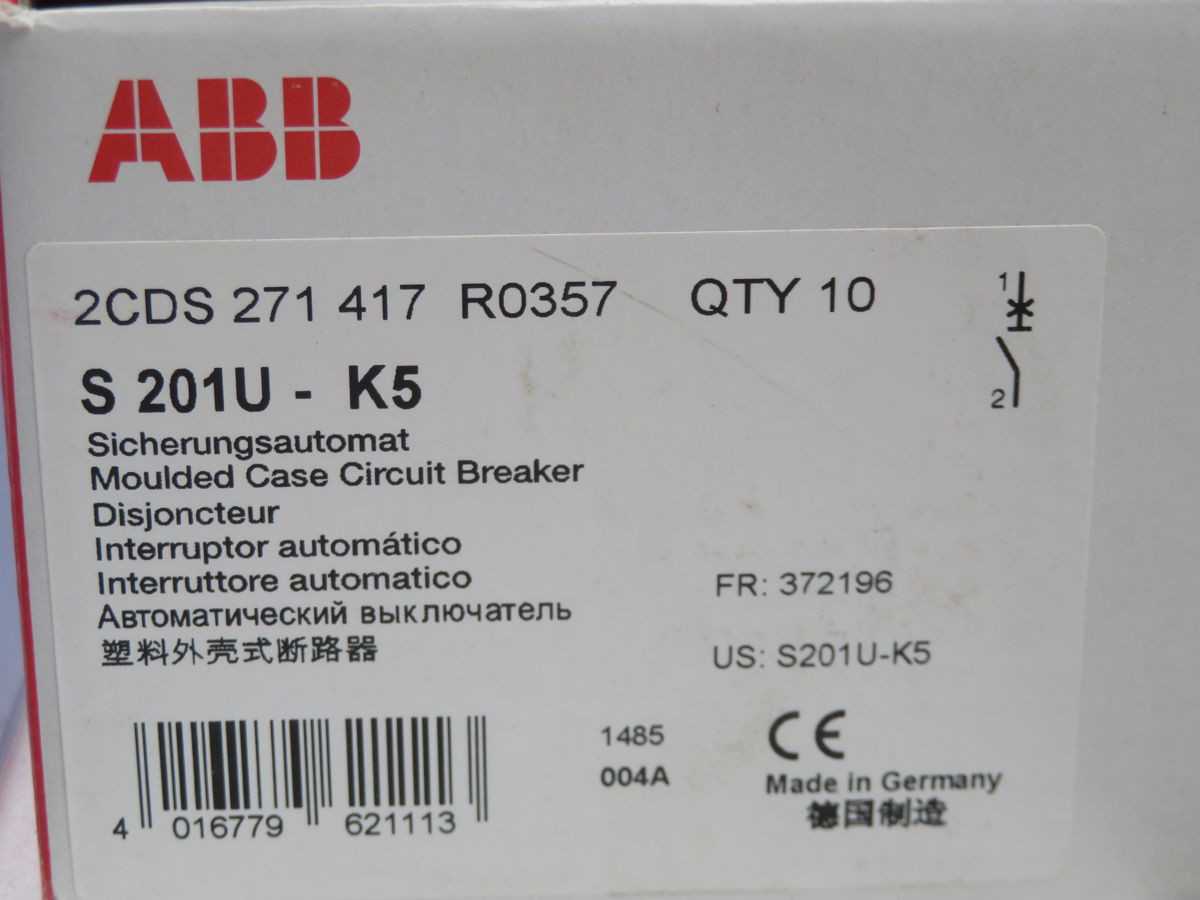 LOT OF 10 ABB S 201U - K5 2CDS271417R0357 CIRCUIT BREAKER T260607 - CIRCUIT BREAKERS
