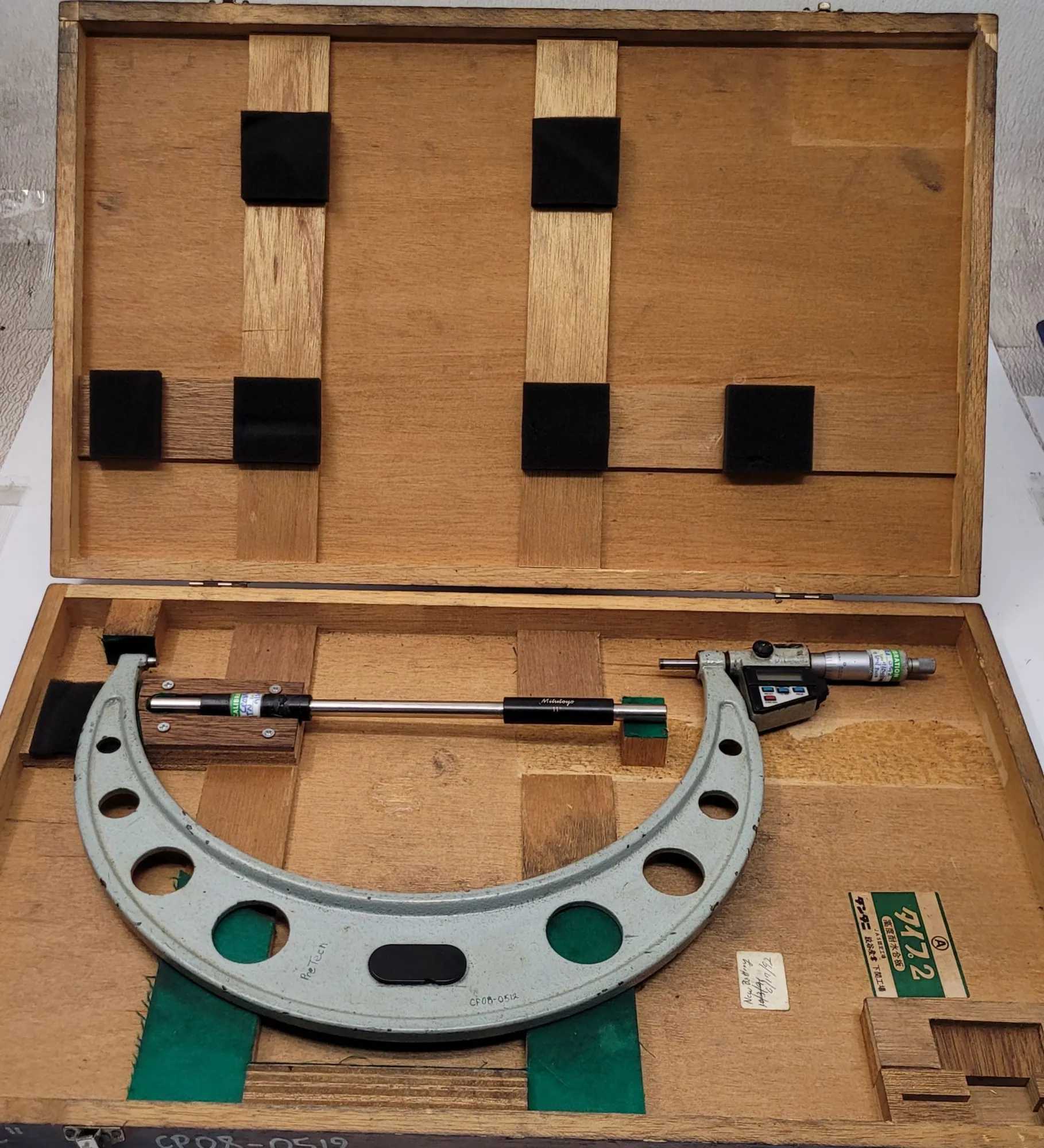 MITUTOYO 193-222 DIGITAL OUTSIDE MICROMETER, 11-12” RANGE, 0.0001” GRADUATION - MACHINING TOOLING & PARTS