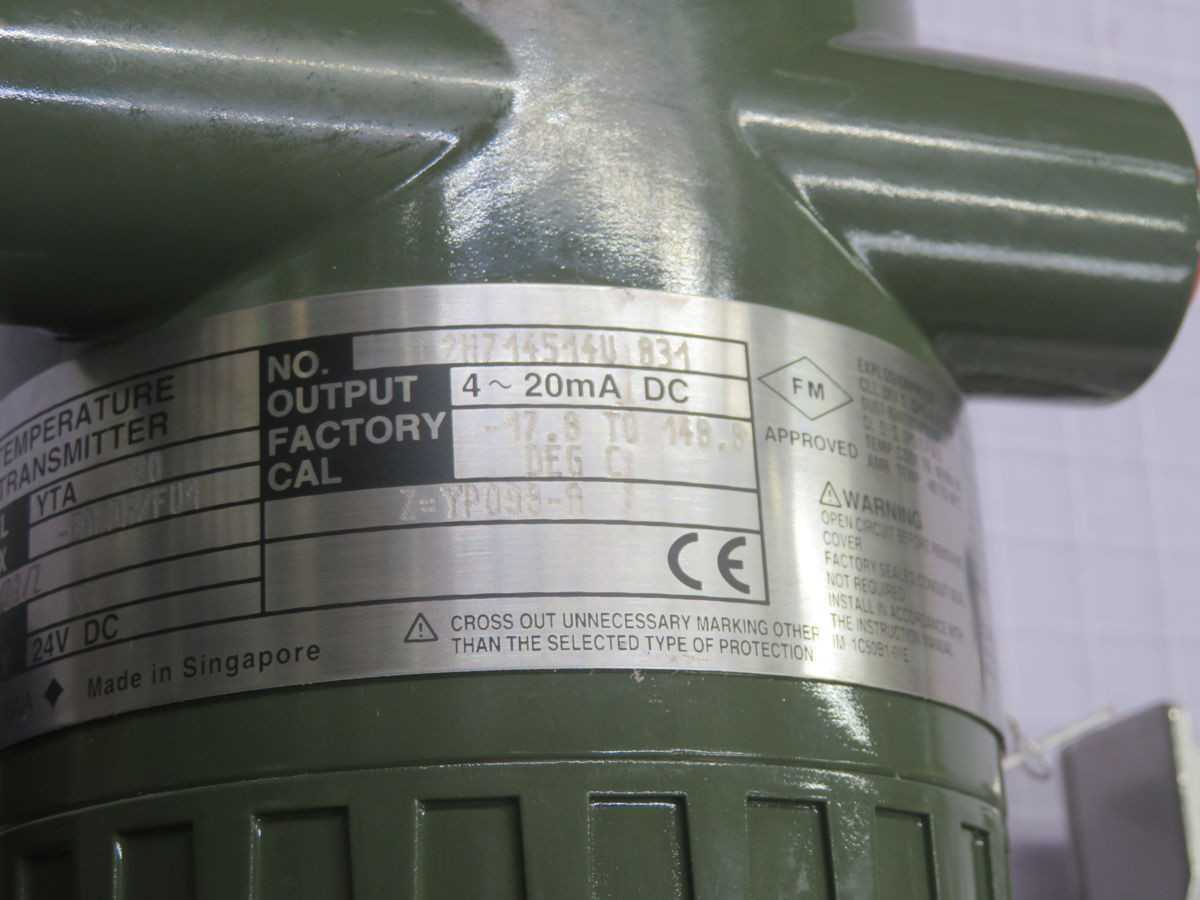 Lot Of 37 Yokogawa YTA 320 Temperature Transmitters T264527 - TEMPERATURE TRANSMITTER