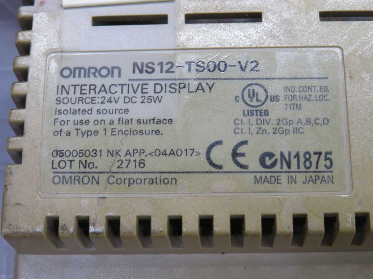 Omron NS12-TS00-V2, Operator Interface, 12.1 In HD, 800X600, Resistive Touch, IP65 Front - HMIS & DISPLAYS