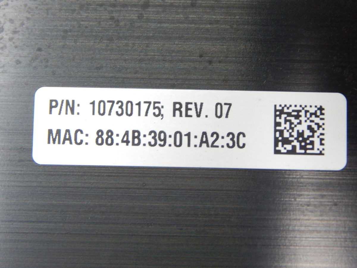 ROCKWELL AUTOMATION 10730175 INTELLIGENT CONVEYOR SYSTEM STRAIGHT RAIL 47 1/4 INCH - CONVEYOR PARTS