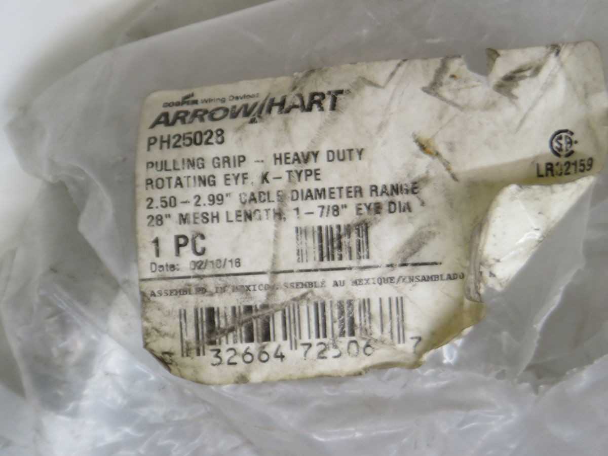 LOT OF 3 COOPER PH25028 PULLING GRIP T263604 - ELECTRICAL COMPONENTS