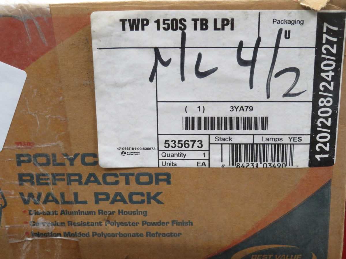 Lighting TWP 150S TB LPI HID Wall Fixture T259832 - LIGHT FIXTURES