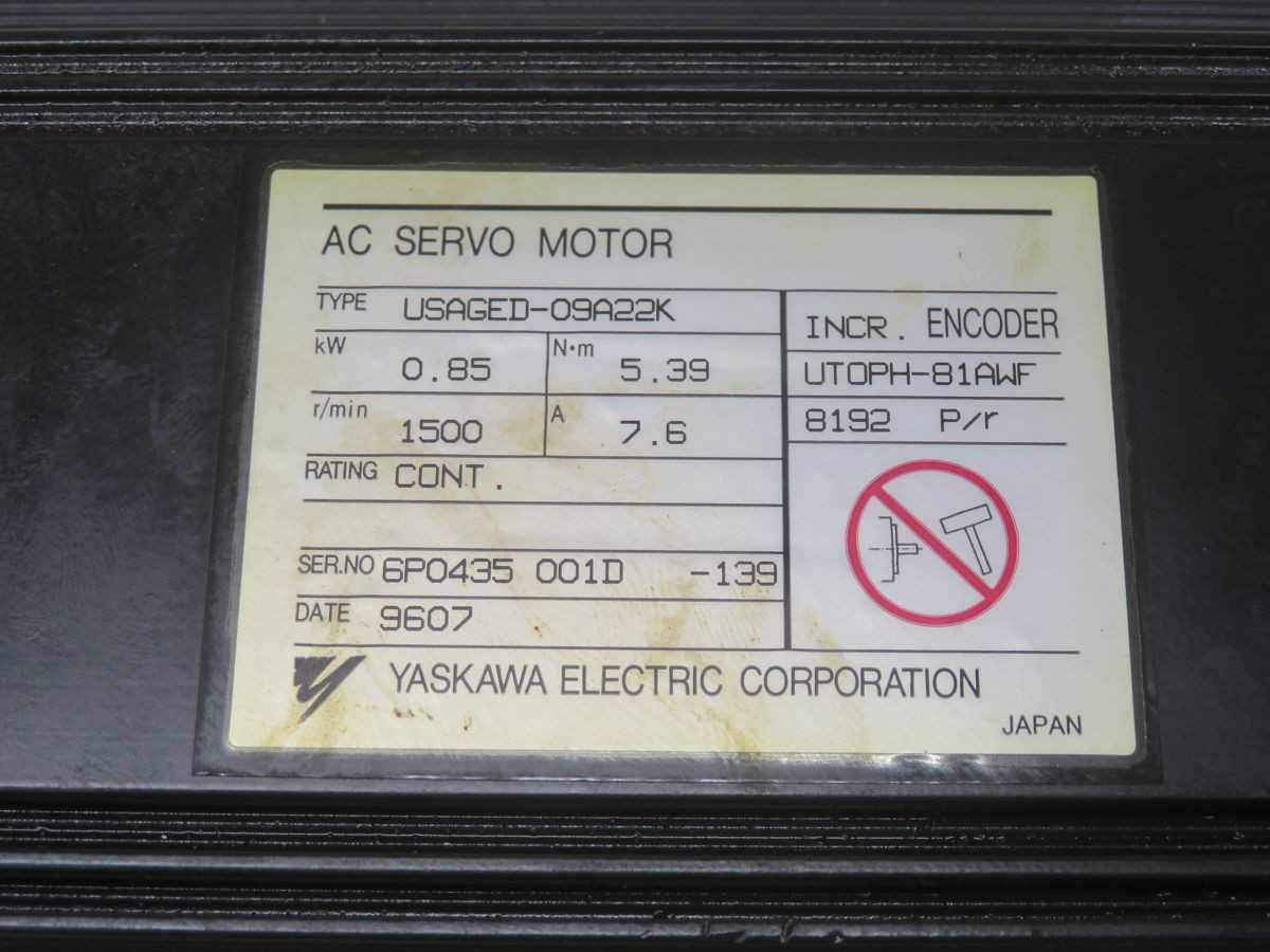 YASAKAWA USAGED-09A22K AC SERVO MOTOR T268361 - SERVO