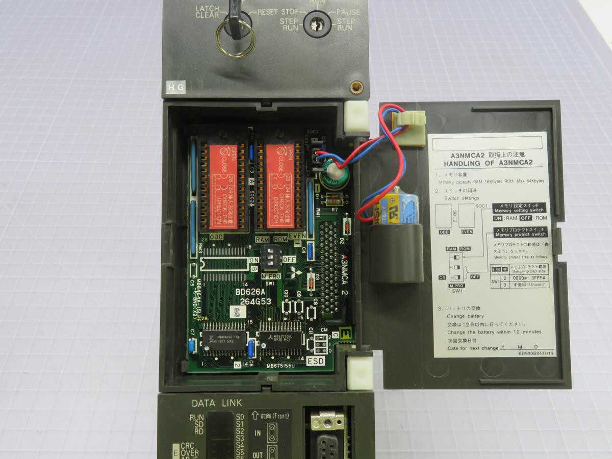 Mitsubishi A2NCPUP21S1, Controls PLCs, 10K Mem, 2 Net Ch, 0.2us/Step Speed, 1024 I/O - PLC MODULES