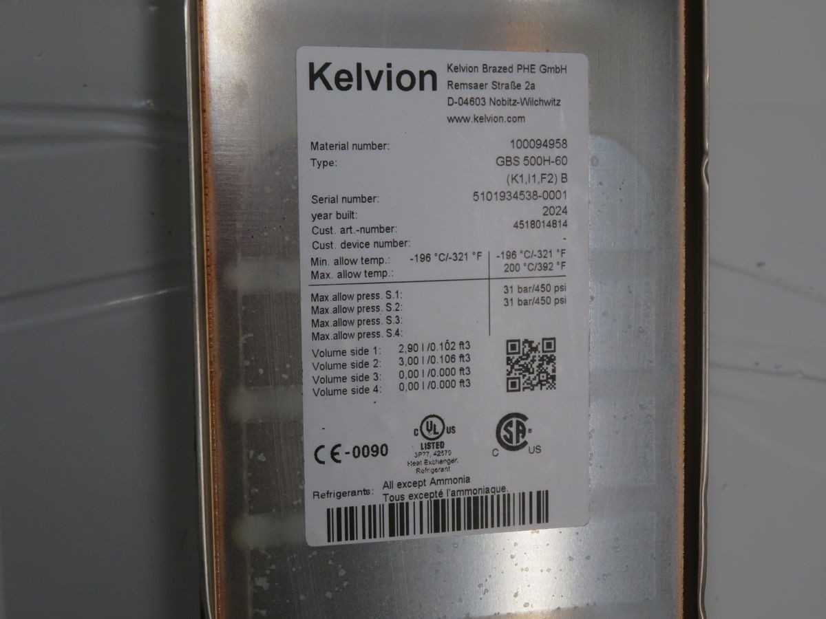 KELVION S107595 GBS500H-60 HEAT EXCHANGER - HEAT EXCHANGERS