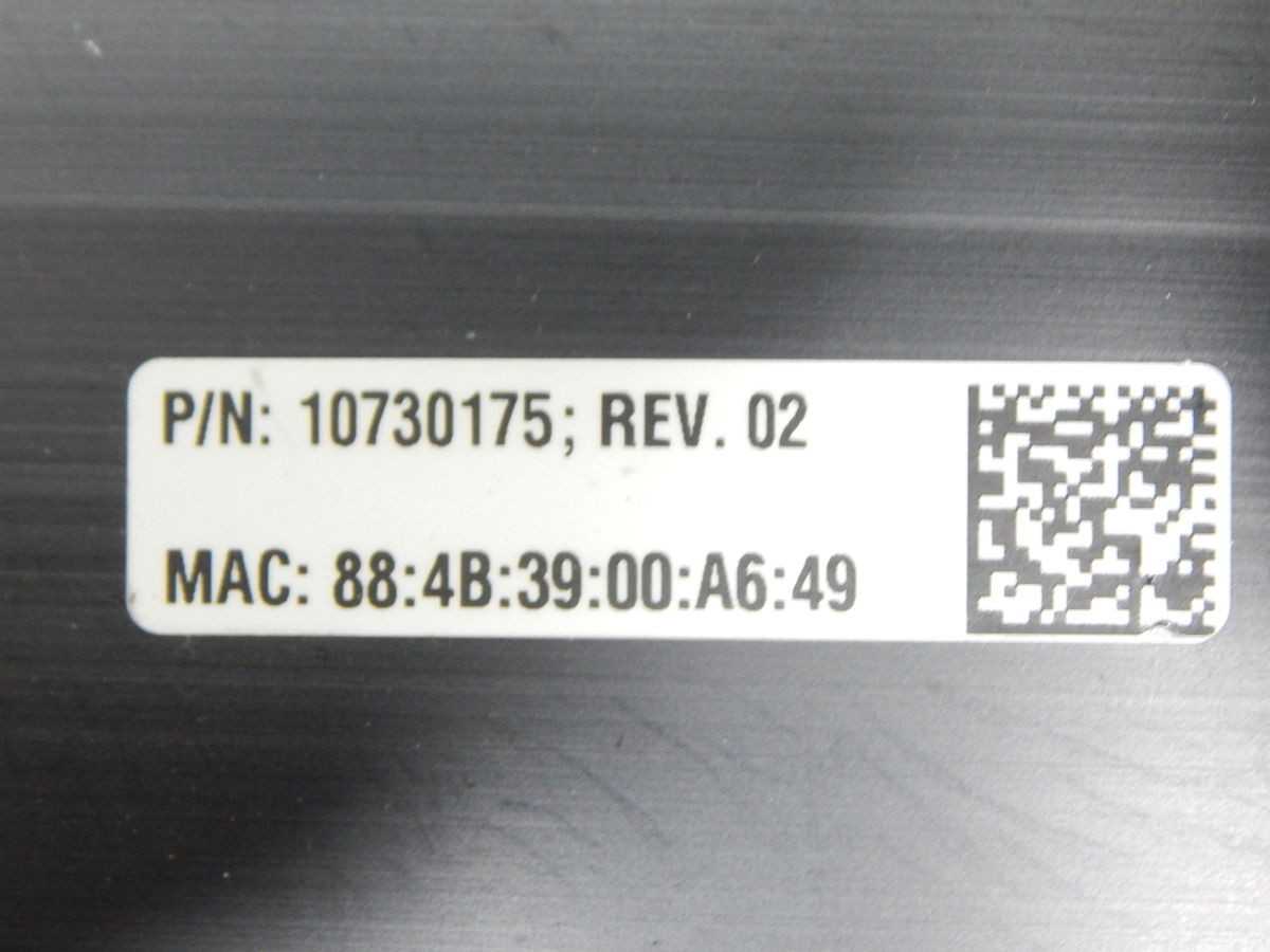 Rockwell Automation Conveyor System Straight 47.25 In Rail With Screen - CONVEYOR PARTS