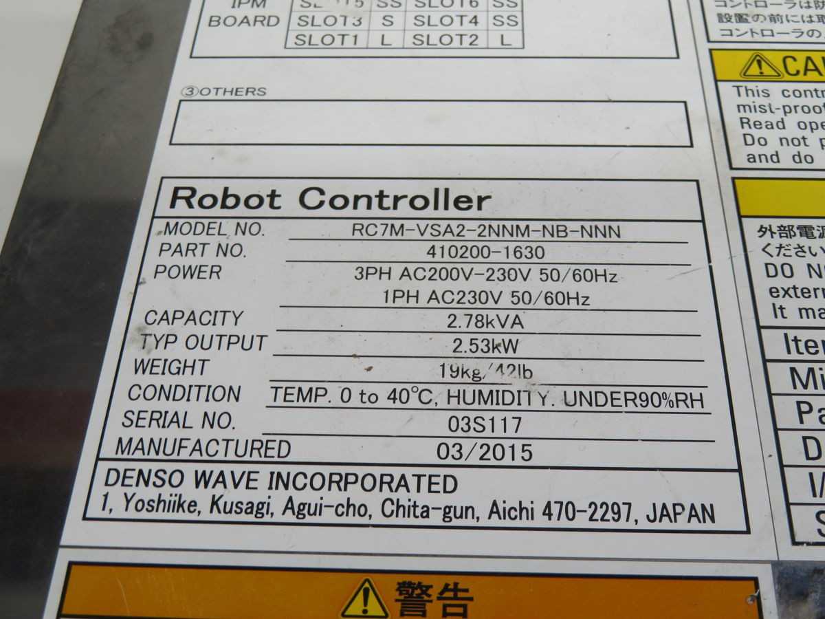 DENSO WAVE RC7M-VSA2-2NNM-NB-NNN, Controls For Robots, AC200-230V Power, 8 Axis, SC3 PLD - ROBOT CONTROLLERS