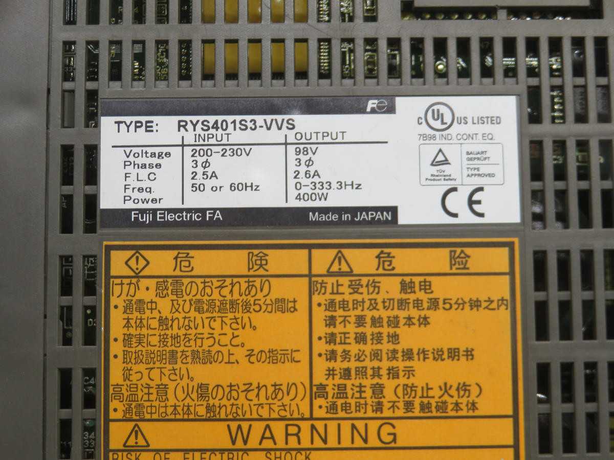 FUJI ELECTRIC RYS401S3-VVS SERVO DRIVES, 3-PHASE 200-230 VAC INPUT, 400 W OUTPUT - SERVO DRIVES
