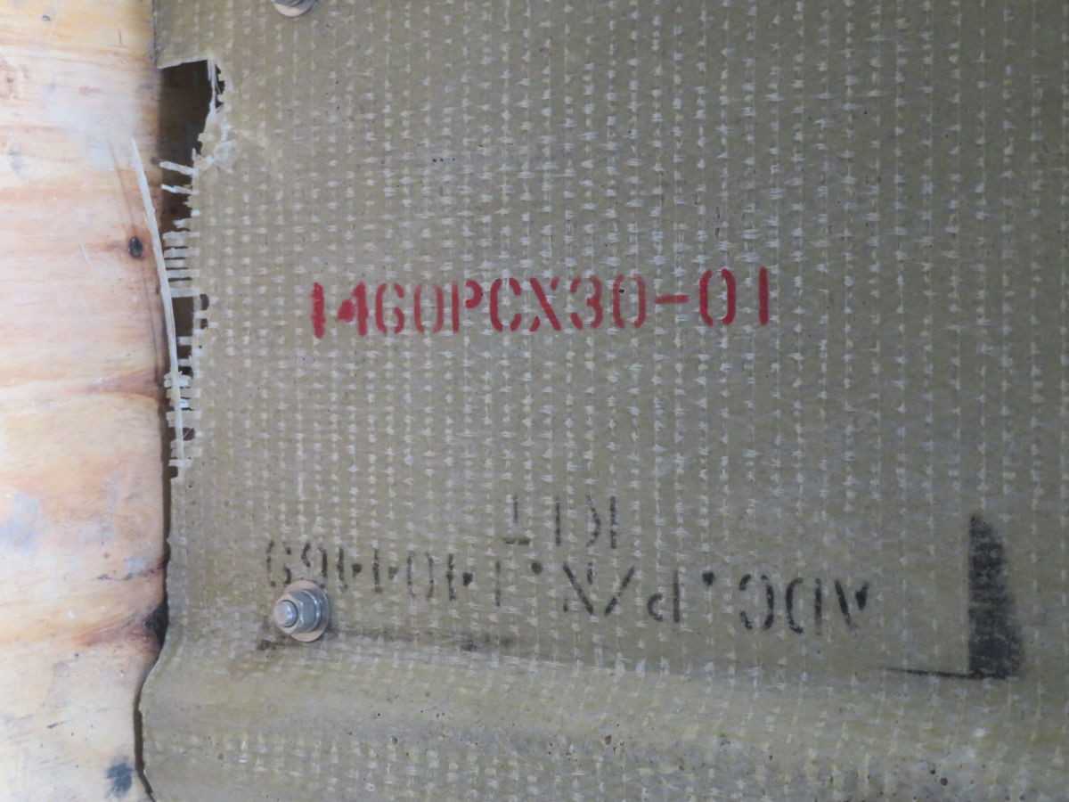1460PCX30-01 Polymer Concrete Enclosure T265102 - ELECTRICAL ENCLOSURES