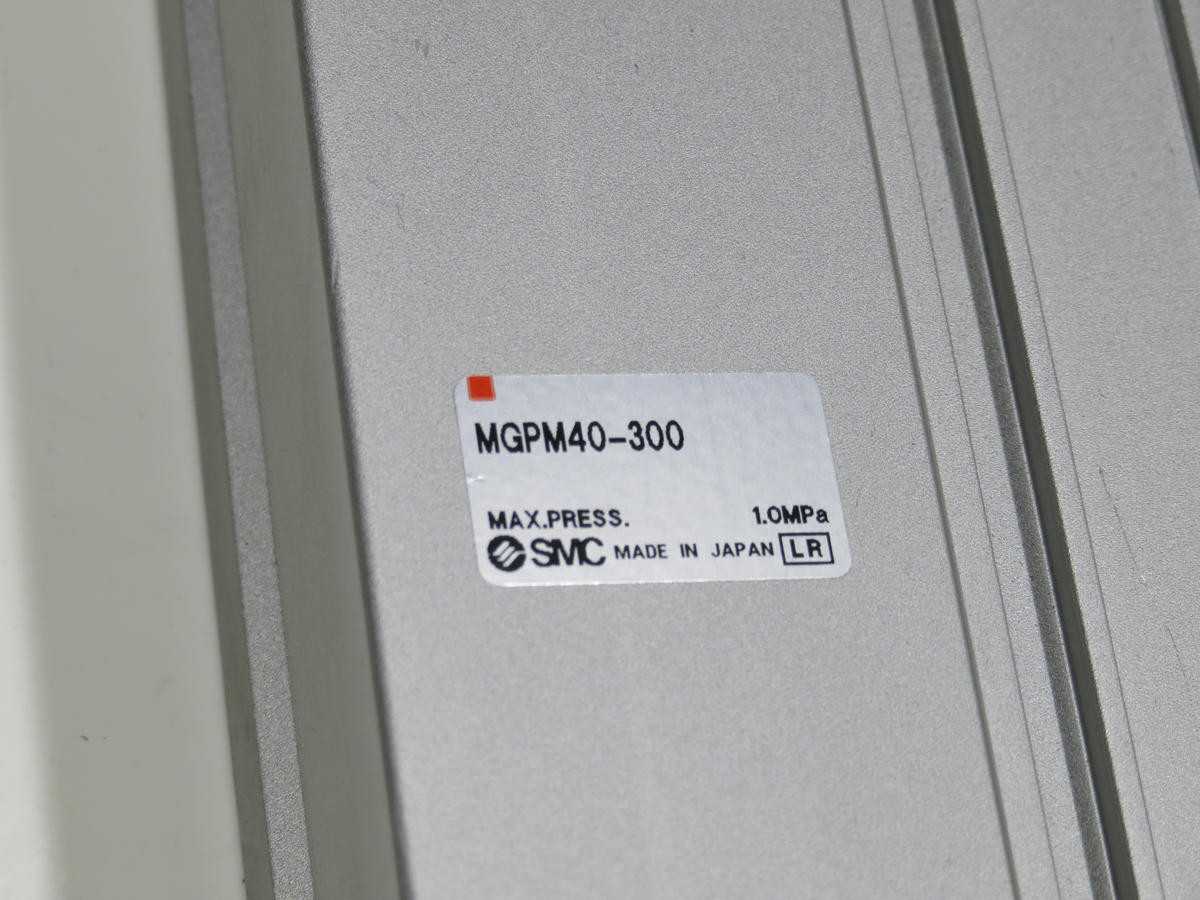 SMC MGPM40-300 GUIDED PNEUMATIC CYLINDER T209045 - PNEUMATIC CYLINDERS & ACTUATORS