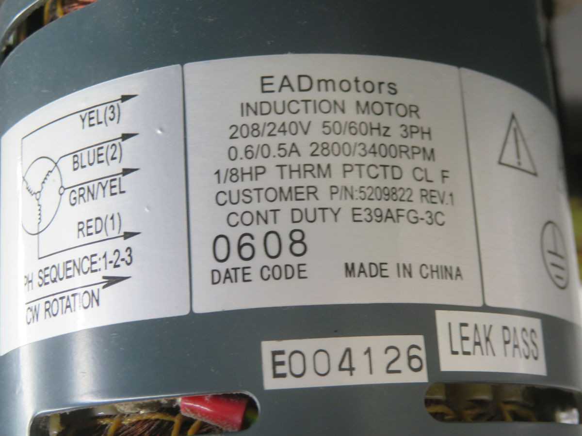 EADMOTORS 5209822 INDUCTION MOTOR T263177 - ELECTRIC MOTORS
