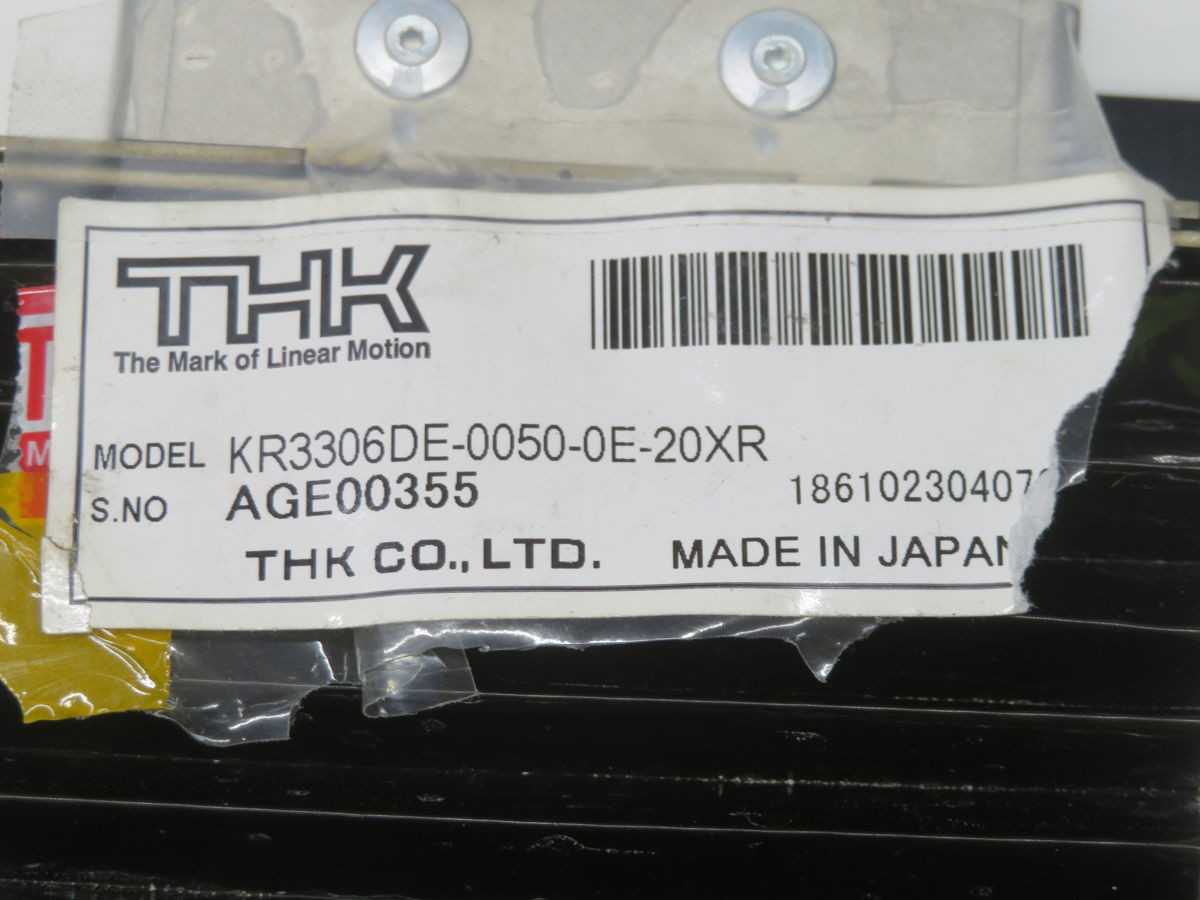 THK KR3306DE-0050-0E-20XR COMPACT LM GUIDE ACTUATOR T267613 - LINEAR GUIDE