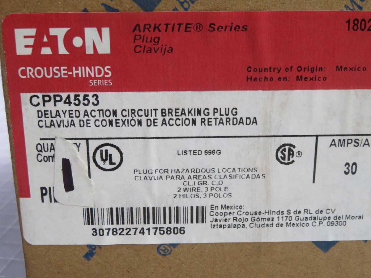 CROUSE-HINDS CPP-4553 HAZADEROUS LOCATION PLUG T263834 - CIRCUIT BREAKERS