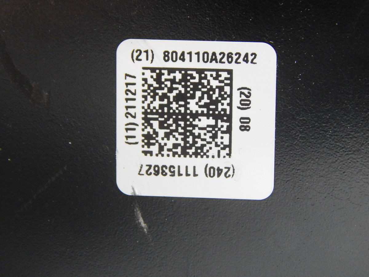ROCKWELL AUTOMATION 10730175, 804110A26242 INTELLIGENT CONVEYOR SYSTEM RAIL 54 INCH - CONVEYOR PARTS