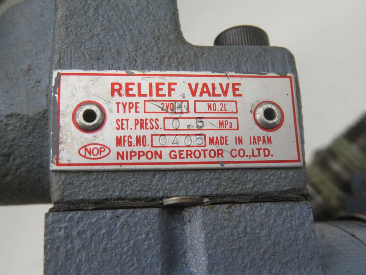NIPPON TOP-206HBM LUBRICATING GEAR PUMP T263362 - GEAR PUMP